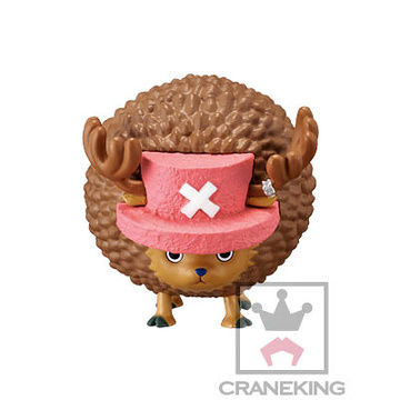 Tony Tony Chopper (Guard Point), One Piece, Banpresto, Pre-Painted