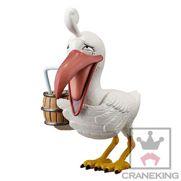 Warusagi Bird, One Piece, Banpresto, Pre-Painted