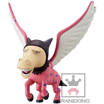 Pierre (Pegasus), One Piece, Banpresto, Pre-Painted