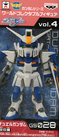 GAT-X102 Duel Gundam (Gundam World Collectable Figure vol.4 GS028), Mobile Suit Gundam Seed Special Edition, Banpresto, Pre-Painted
