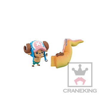 Tony Tony Chopper (Vol.1), One Piece, Banpresto, Pre-Painted