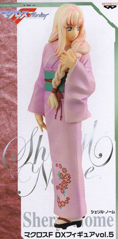 Sheryl Nome (DX Figure vol.5 Kimono), Macross Frontier, Banpresto, Pre-Painted