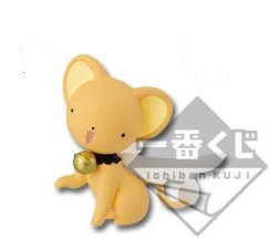 Keroberos (Kero-chan Atsumete Figure for Girls), Cardcaptor Sakura, Banpresto, Pre-Painted