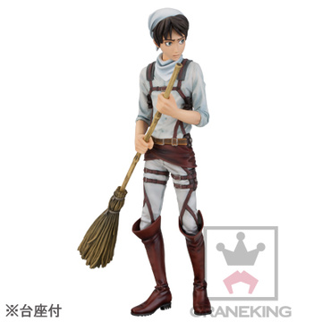 Eren Yeager (Shingeki no Kyojin Cleaning), Shingeki No Kyojin, Banpresto, Pre-Painted