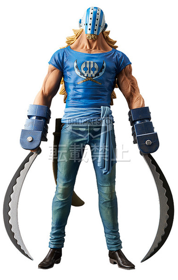 Killer (DXF Figure vol.20), One Piece, Banpresto, Pre-Painted