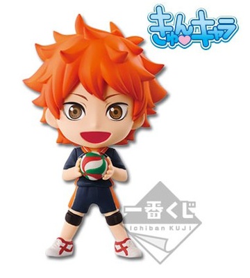 Shouyou Hinata (Hinata Shouyou Kyun-Chara), Haikyuu!!, Banpresto, Pre-Painted