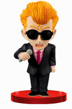 Tenkaichi Budokai Announcer (Announcer), Dragon Ball, Banpresto, Pre-Painted