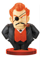 Commander Red, Dragon Ball, Banpresto, Pre-Painted