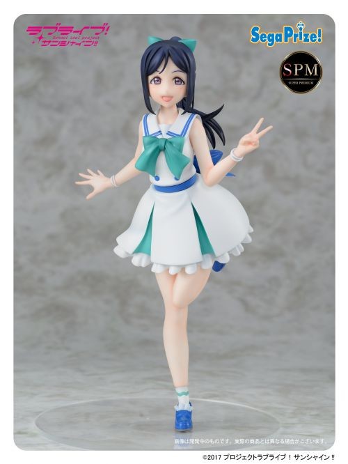 Matsuura Kanan (The First of Aqours), Love Live! Sunshine!!, SEGA, Pre-Painted