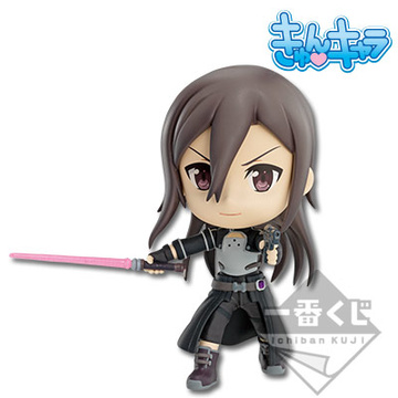 Kazuto Kirigaya (Kirito GGO Kyun-Chara), Sword Art Online II, Banpresto, Pre-Painted