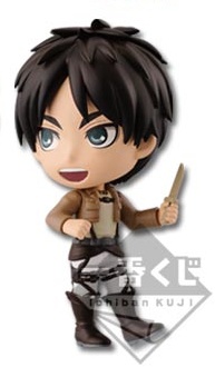 Eren Yeager (Chibi Kyun-Chara), Shingeki No Kyojin, Banpresto, Pre-Painted