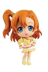 Honoka Kousaka (Kousaka Honoka), Love Live! School Idol Project, Banpresto, Pre-Painted