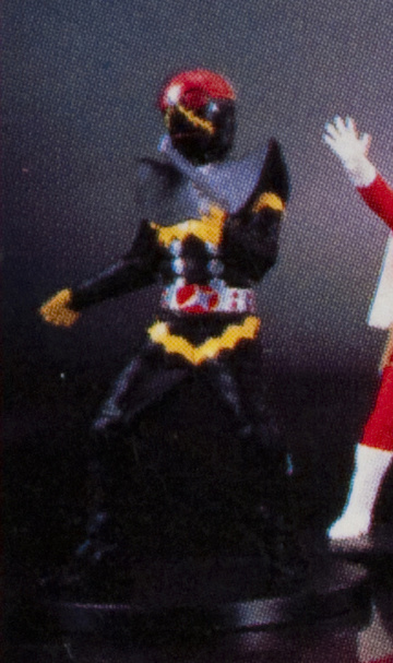 Hakaider, Android Kikaider, Kikaider 01 The Animation, Banpresto, Pre-Painted