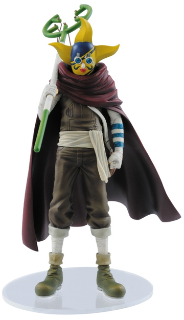 Usopp (3rd season vol.2), One Piece, Banpresto, Pre-Painted