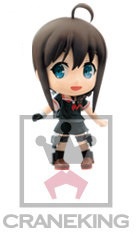 Shigure, Kantai Collection ~Kan Colle~, Banpresto, Pre-Painted