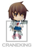 Furutaka, Kantai Collection ~Kan Colle~, Banpresto, Pre-Painted