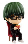 Shintarou Midorima (Midorima Shintarou), Kuroko No Basket, Banpresto, Pre-Painted