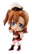 Honoka Kousaka (Kousaka Honoka), Love Live! School Idol Project, Banpresto, Pre-Painted