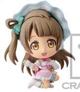 Kotori Minami (Minami Kotori), Love Live! School Idol Project, Banpresto, Pre-Painted