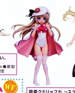 Noumi Kudryavka (Swimsuit), Little Busters!, Griffon Enterprises, Pre-Painted, 1/8