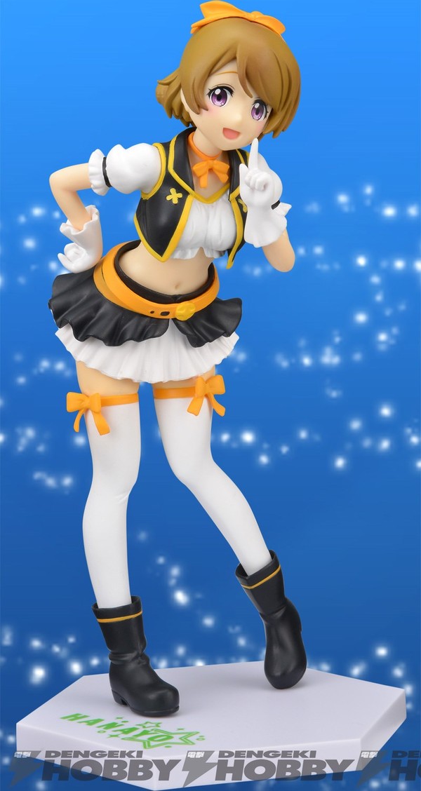 Koizumi Hanayo (No Brand Girls, Alternate Pose), Love Live! School Idol Project, SEGA, Pre-Painted