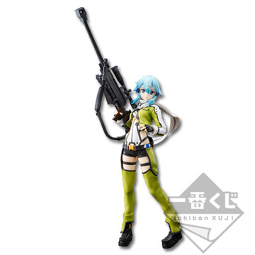 Shino Asada (Sinon), Sword Art Online II, Banpresto, Pre-Painted