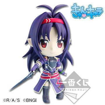 Yuuki Konno (Yuuki Kyun-Chara), Sword Art Online II, Banpresto, Pre-Painted