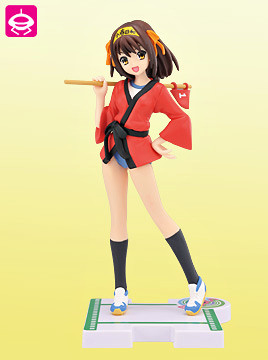 Suzumiya Haruhi, Suzumiya Haruhi No Yuuutsu, SEGA, Pre-Painted