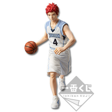 Seijuro Akashi (Akashi Seijuro), Kuroko No Basket 3rd Season, Banpresto, Pre-Painted