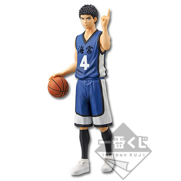 Yukio Kasamatsu (Kasamatsu Yukio), Kuroko No Basket 3rd Season, Banpresto, Pre-Painted