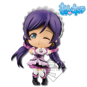 Nozomi Toujou (Toujou Nozomi Kyun-Chara), Love Live! School Idol Project, Banpresto, Pre-Painted