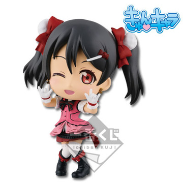 Nico Yazawa (Yazawa Niko Kyun-Chara), Love Live! School Idol Project, Banpresto, Pre-Painted