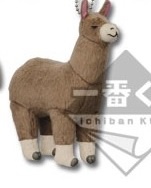 Llama (plush mascot), Shirokuma Cafe, Banpresto, Pre-Painted