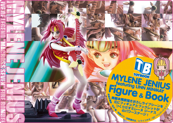 Mylene Jenius, Macross 7, Seika Note, Pre-Painted