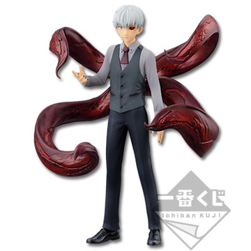 Ken Kaneki (Kaneki Ken), Tokyo Ghoul, Banpresto, Pre-Painted