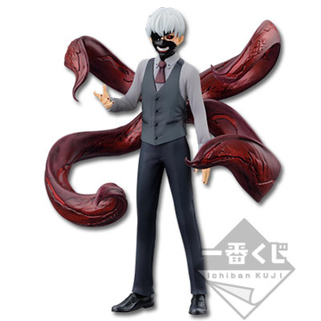 Ken Kaneki (Kaneki Ken Mask), Tokyo Ghoul, Banpresto, Pre-Painted