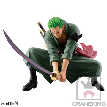 Zoro Roronoa (SCultures Zoukeiou Chojho Kessen IV Vol.4 Roronoa Zoro), One Piece, Banpresto, Pre-Painted
