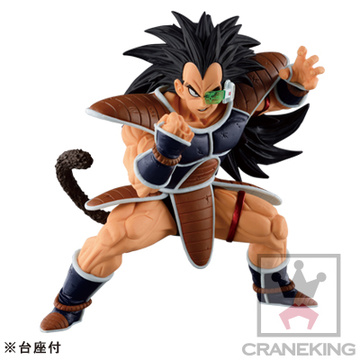 Raditz (SCultures Zoukei Tenkaichi Budoukai 5), Dragon Ball, Banpresto, Pre-Painted