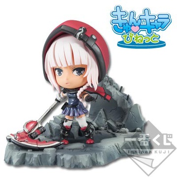 Livie Collete (Kyun-Chara Vignette), God Eater 2 Rage Burst, Banpresto, Pre-Painted