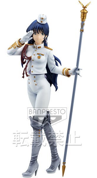 Lynn Minmay, Choujikuu Yousai Macross, Macross Frontier, Banpresto, Pre-Painted