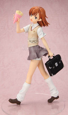 Mikoto Misaka (Misaka Mikoto), Magical Index, Banpresto, Pre-Painted