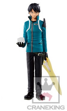 Osamu Mikumo (The Border vol.2 Mikumo Osamu), World Trigger, Banpresto, Pre-Painted