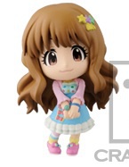 Kirari Moroboshi (Moroboshi Kirari), The IDOLM@STER Cinderella Girls, Banpresto, Pre-Painted