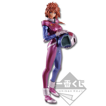 Marida Cruz (Special Color), Mobile Suit Gundam Unicorn, Banpresto, Pre-Painted