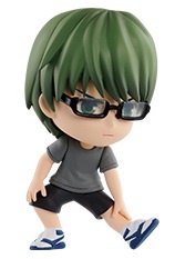 Shintarou Midorima (Midorima Shintarou), Kuroko No Basket, Banpresto, Pre-Painted