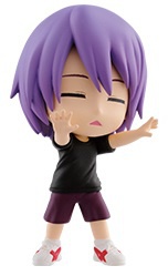 Murasakibara Atsushi, Kuroko No Basket, Banpresto, Pre-Painted