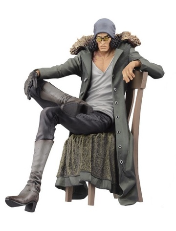 Kuzan (－KUZAN－), One Piece, Banpresto, Pre-Painted