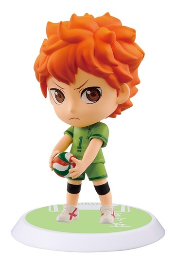 Shouyou Hinata (Hinata Shouyou), Haikyuu!!, Banpresto, Pre-Painted