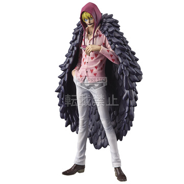 Rocinante Donquixote (DXF Figure Vol.22 Corazon), One Piece, Banpresto, Pre-Painted