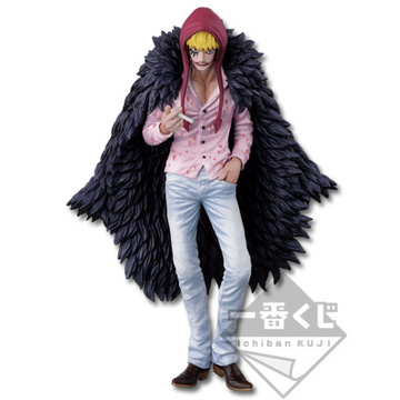 Rocinante Donquixote (Corazon), One Piece, Banpresto, Pre-Painted